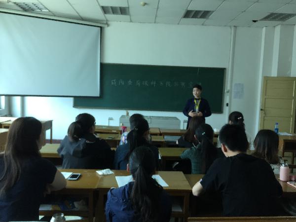 咸阳泰舜眼科医院李曼院长宣讲 咸阳泰舜眼科医院李曼院长宣讲